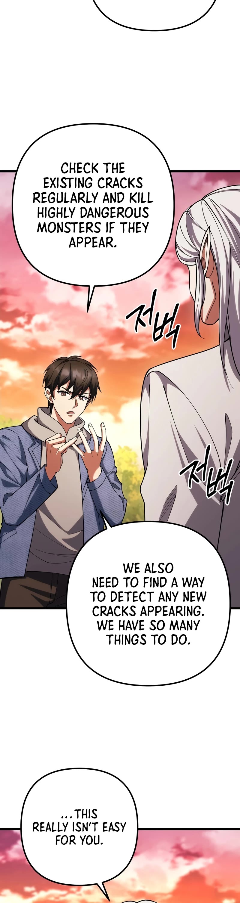 Maxed Out Leveling Chapter 64 page 48 - Chapter 64