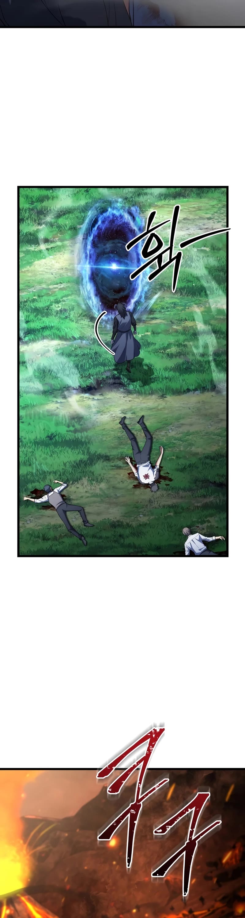 Maxed Out Leveling Chapter 64 page 58 - Chapter 64