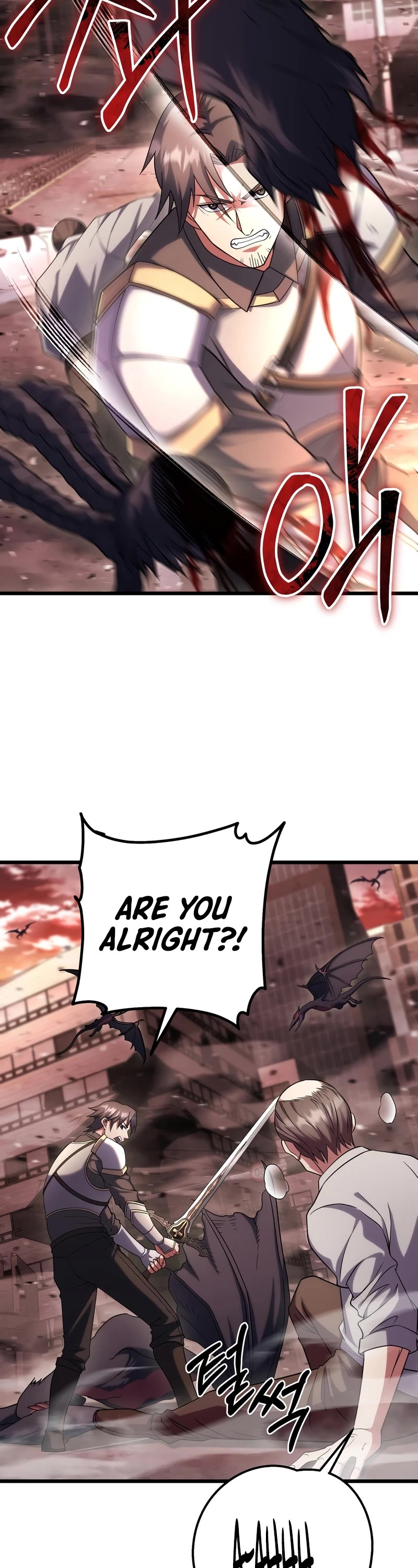 Maxed Out Leveling Chapter 64 page 9 - Chapter 64
