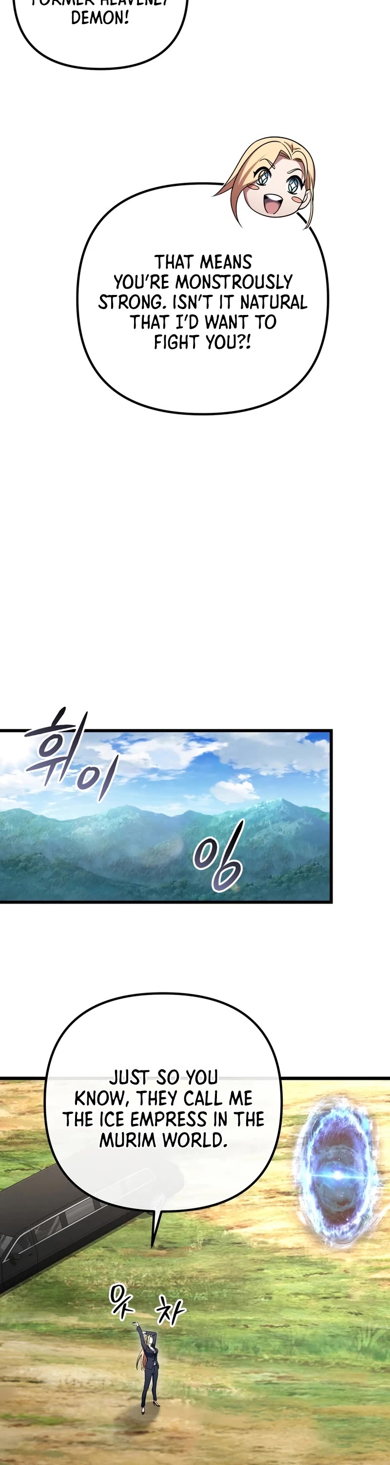 Maxed Out Leveling Chapter 65 page 15 - Chapter 65