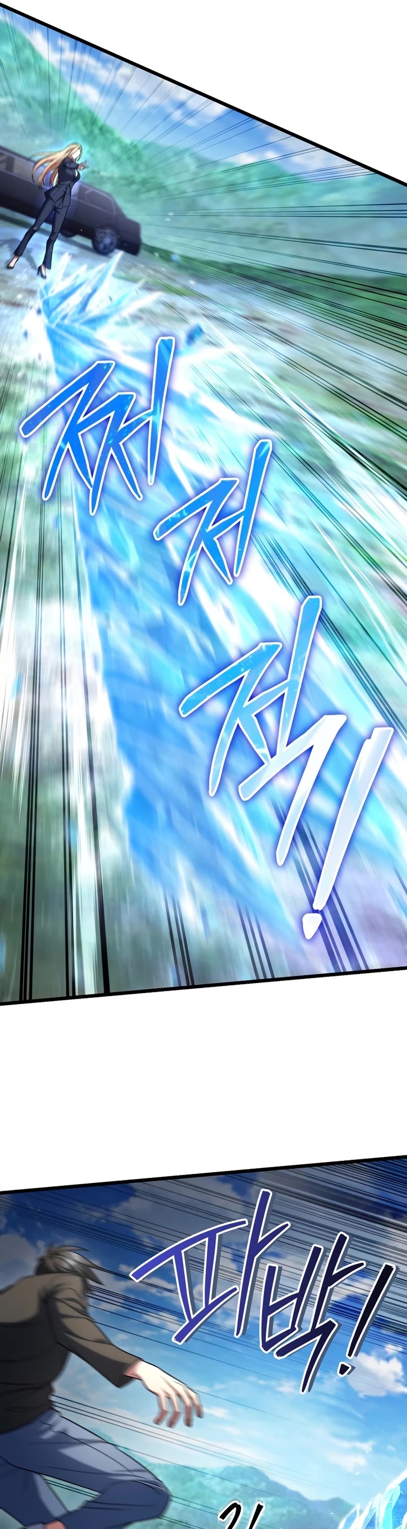 Maxed Out Leveling Chapter 65 page 18 - Chapter 65