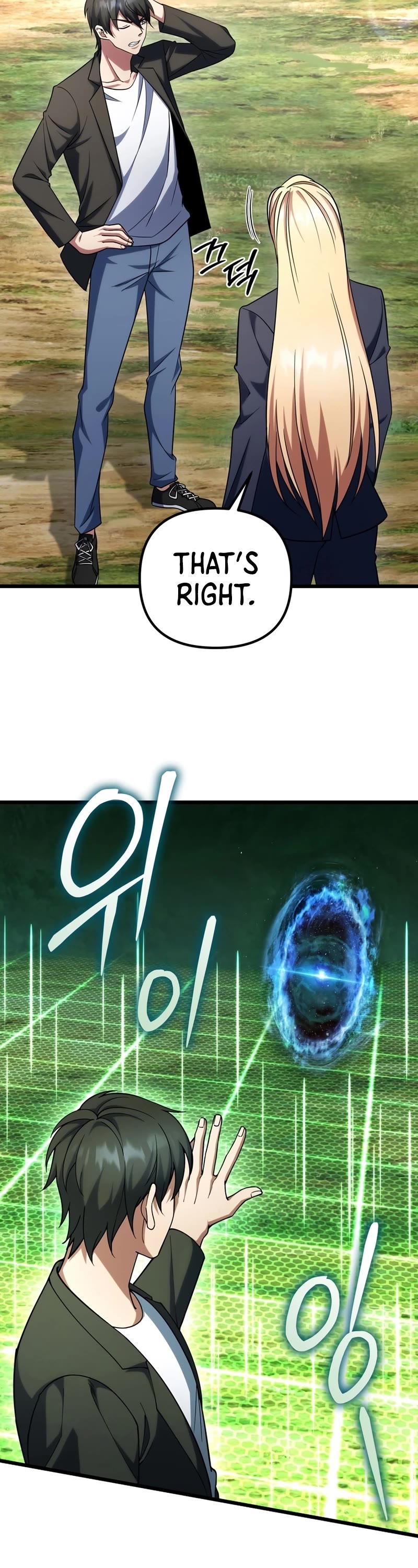 Maxed Out Leveling Chapter 65 page 25 - Chapter 65