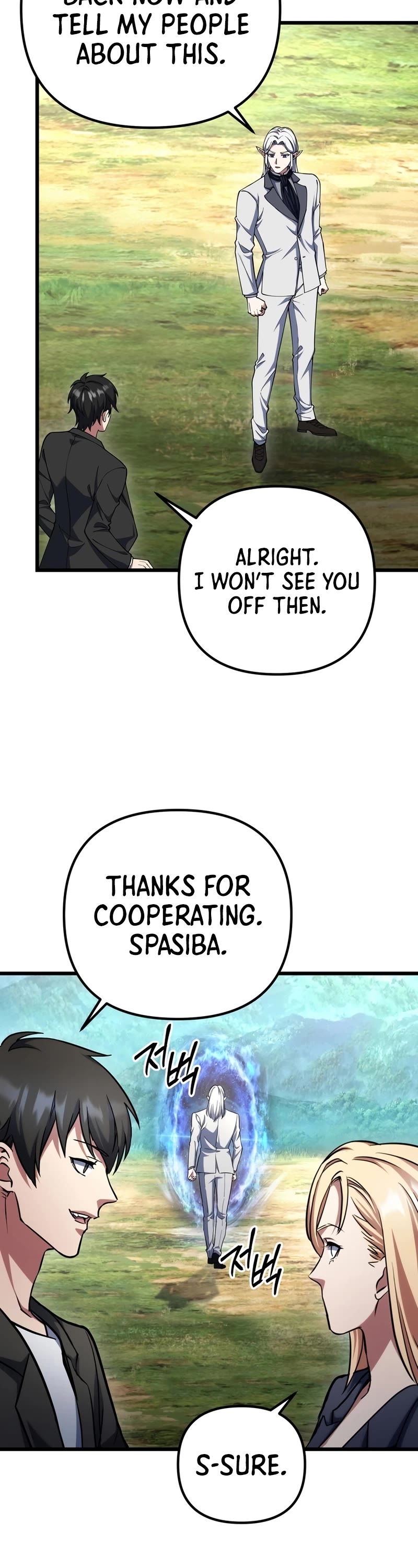Maxed Out Leveling Chapter 65 page 33 - Chapter 65