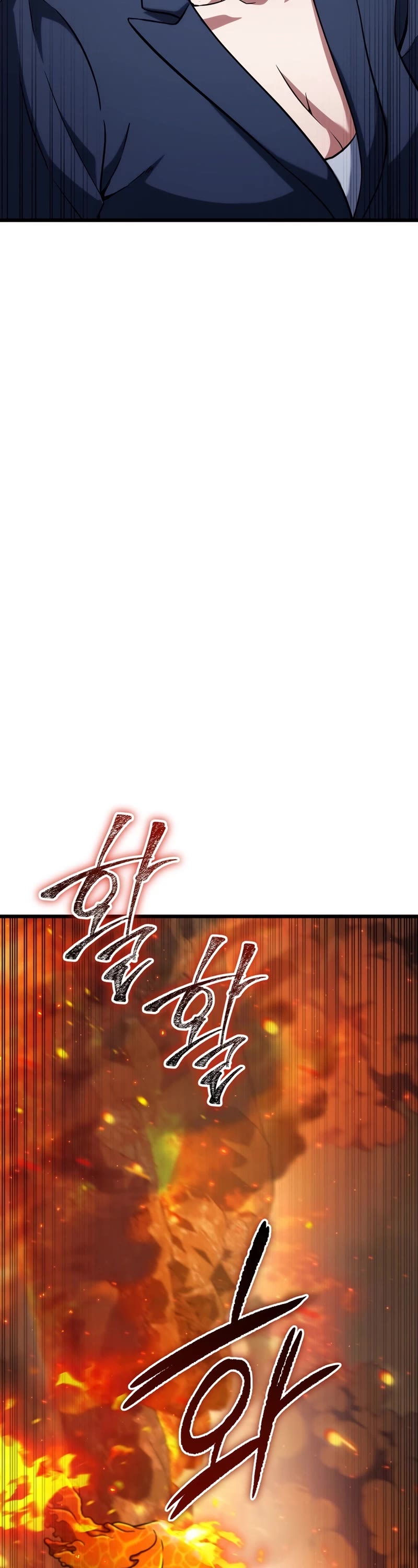 Maxed Out Leveling Chapter 65 page 41 - Chapter 65