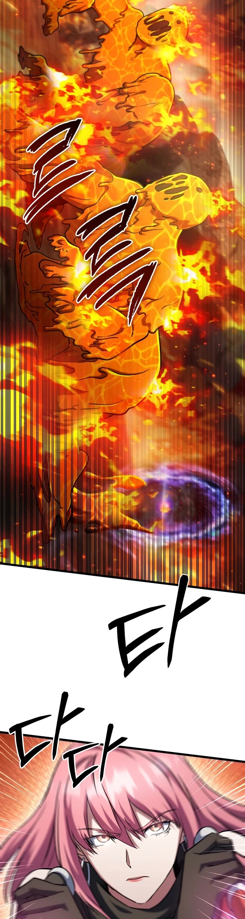 Maxed Out Leveling Chapter 65 page 42 - Chapter 65