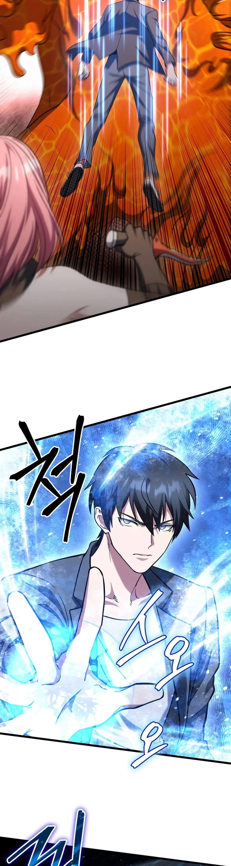Maxed Out Leveling Chapter 65 page 46 - Chapter 65