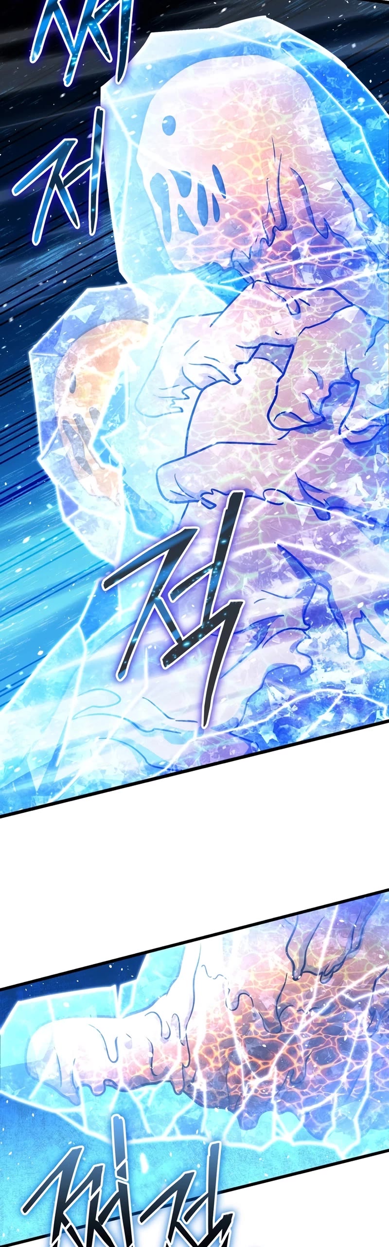 Maxed Out Leveling Chapter 65 page 47 - Chapter 65