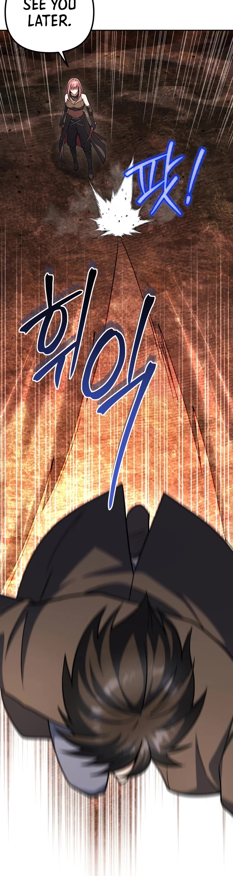 Maxed Out Leveling Chapter 65 page 51 - Chapter 65
