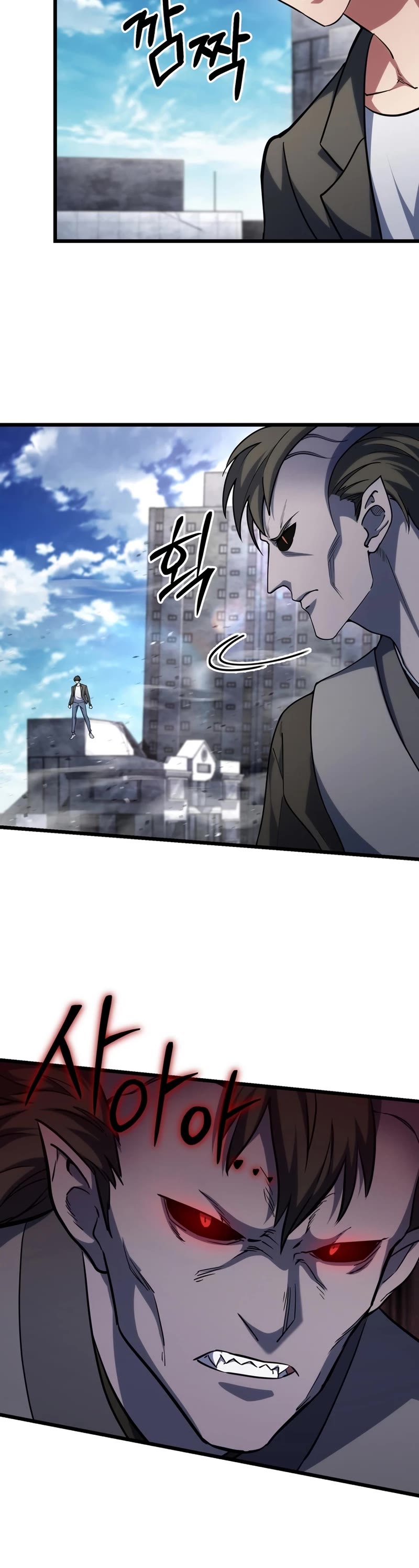 Maxed Out Leveling Chapter 65 page 57 - Chapter 65