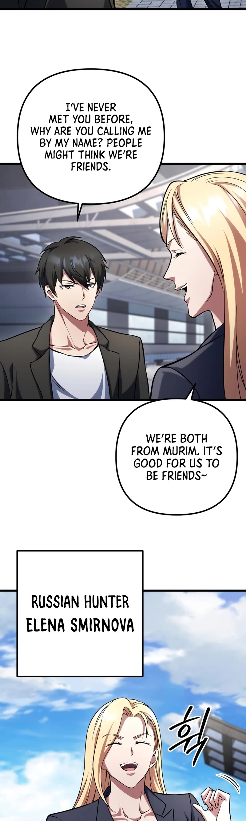 Maxed Out Leveling Chapter 65 page 8 - Chapter 65