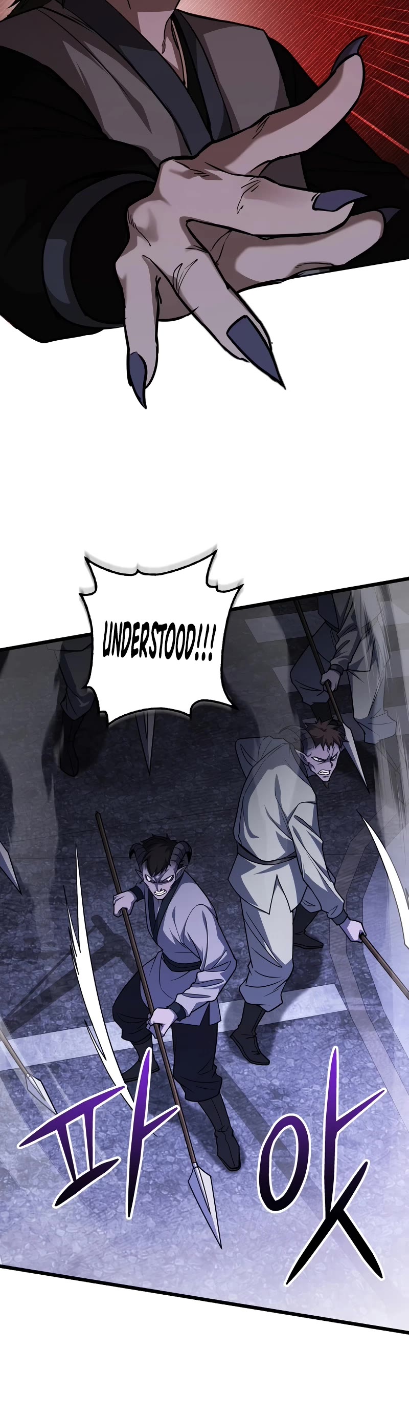 Maxed Out Leveling Chapter 66 page 16 - Chapter 66