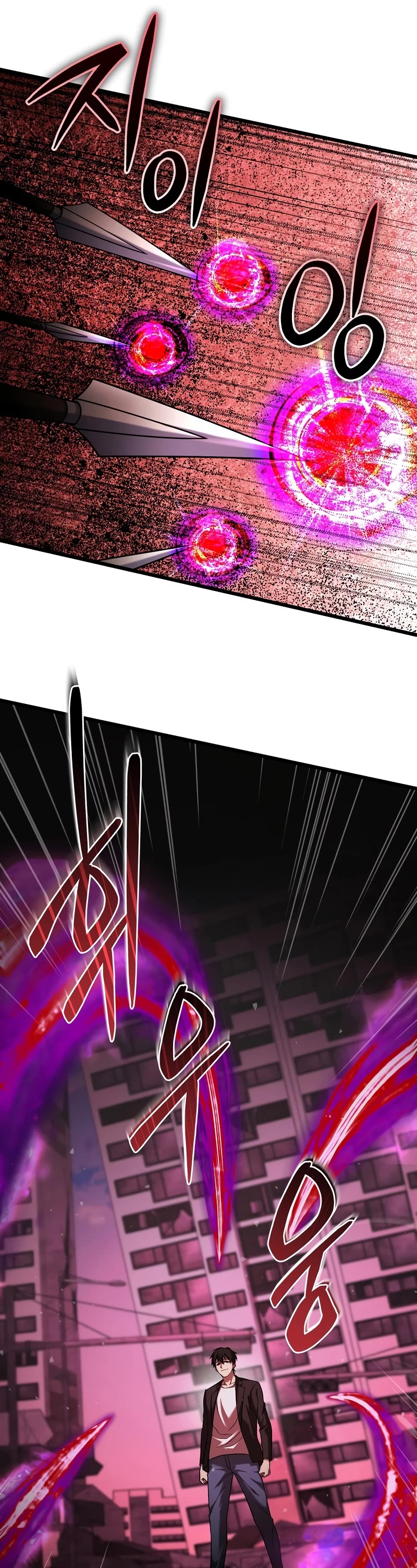 Maxed Out Leveling Chapter 66 page 17 - Chapter 66