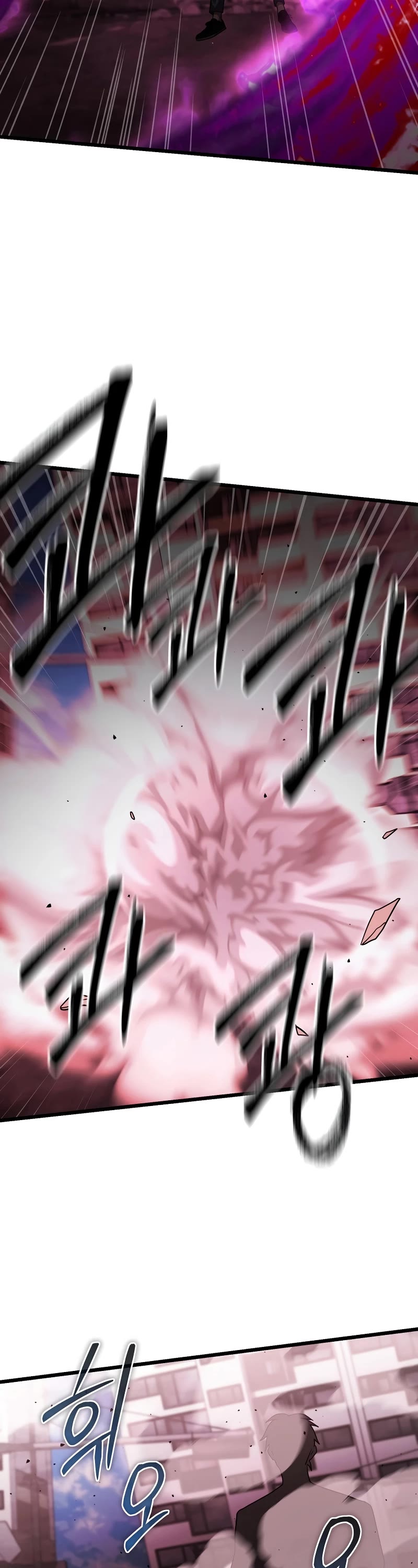 Maxed Out Leveling Chapter 66 page 18 - Chapter 66