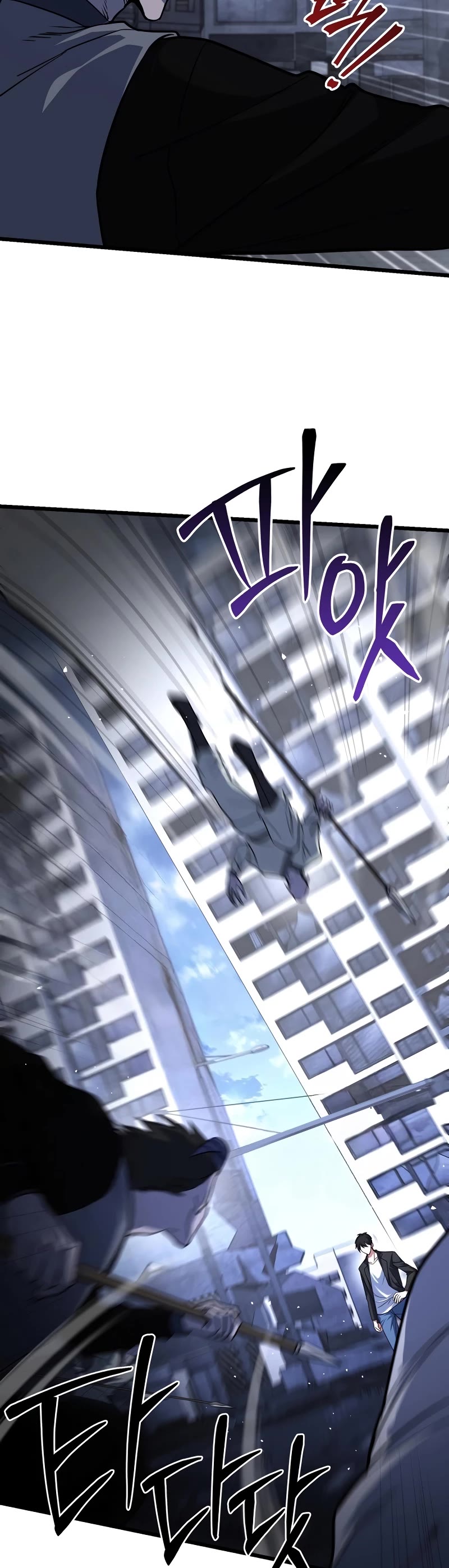 Maxed Out Leveling Chapter 66 page 20 - Chapter 66