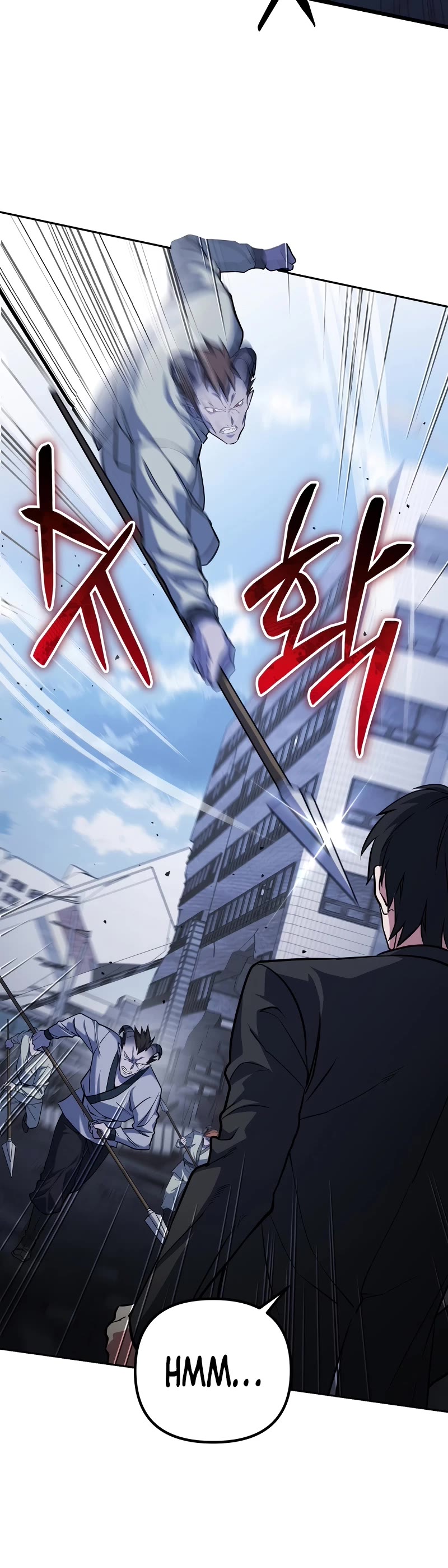 Maxed Out Leveling Chapter 66 page 21 - Chapter 66