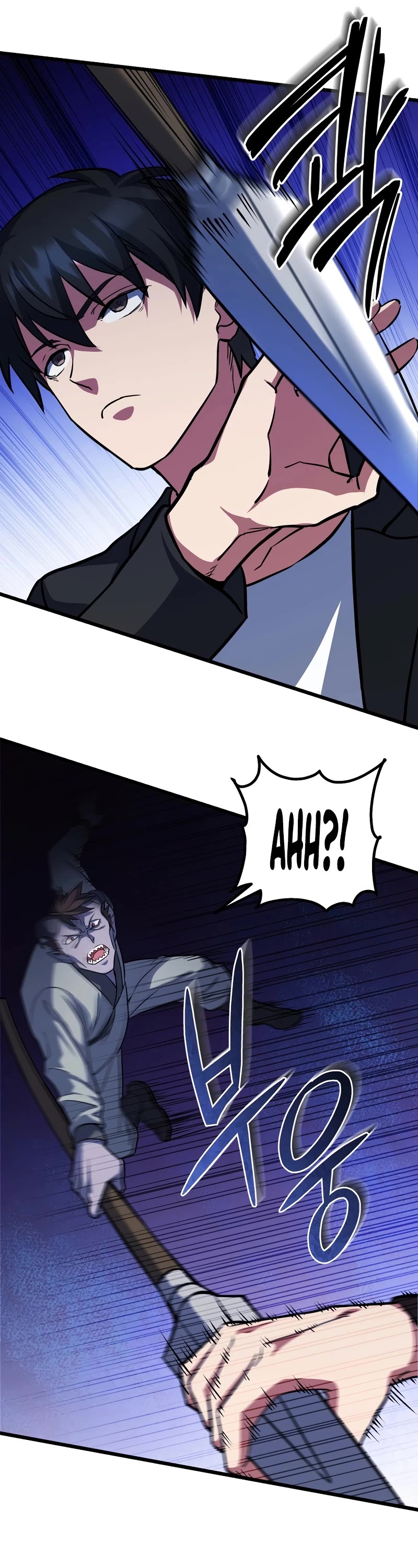 Maxed Out Leveling Chapter 66 page 22 - Chapter 66