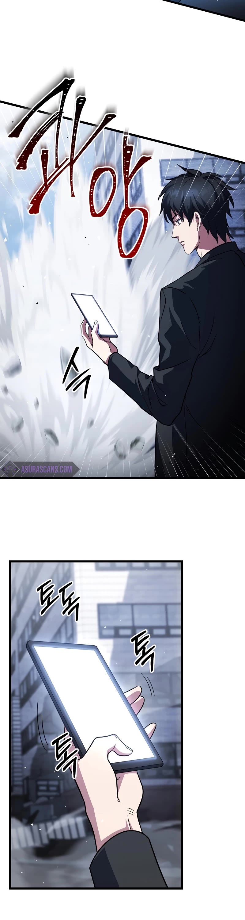 Maxed Out Leveling Chapter 66 page 26 - Chapter 66