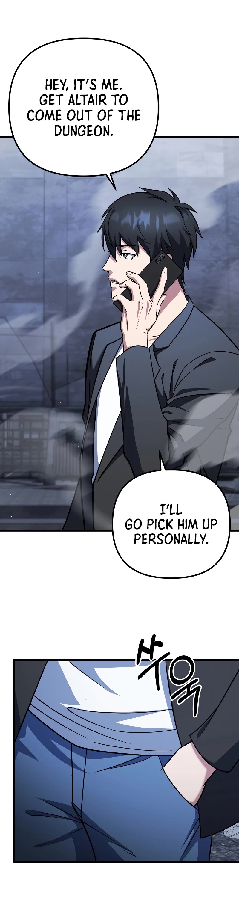 Maxed Out Leveling Chapter 66 page 27 - Chapter 66