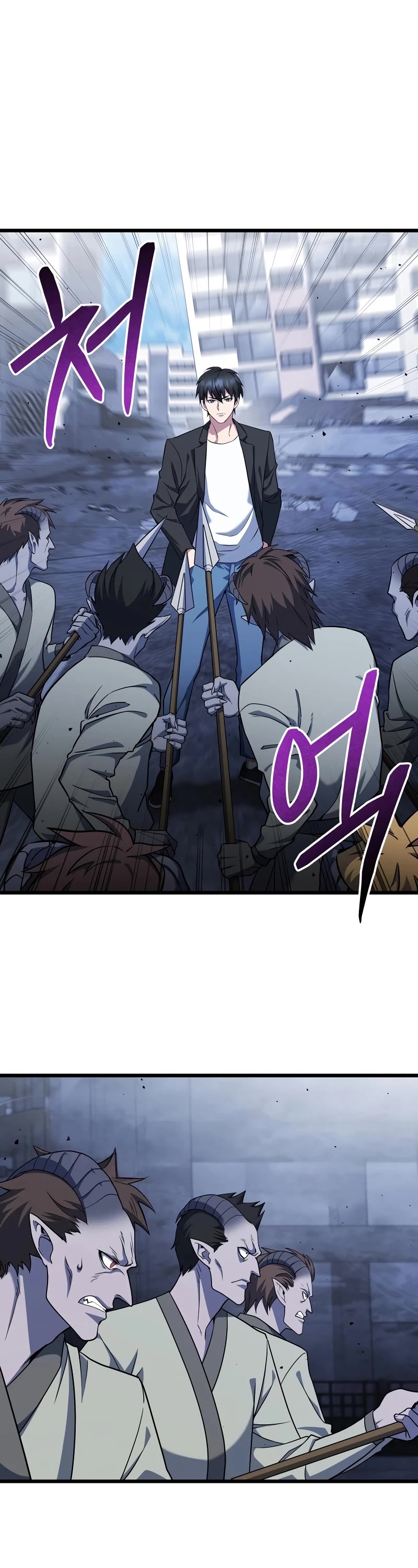Maxed Out Leveling Chapter 66 page 28 - Chapter 66
