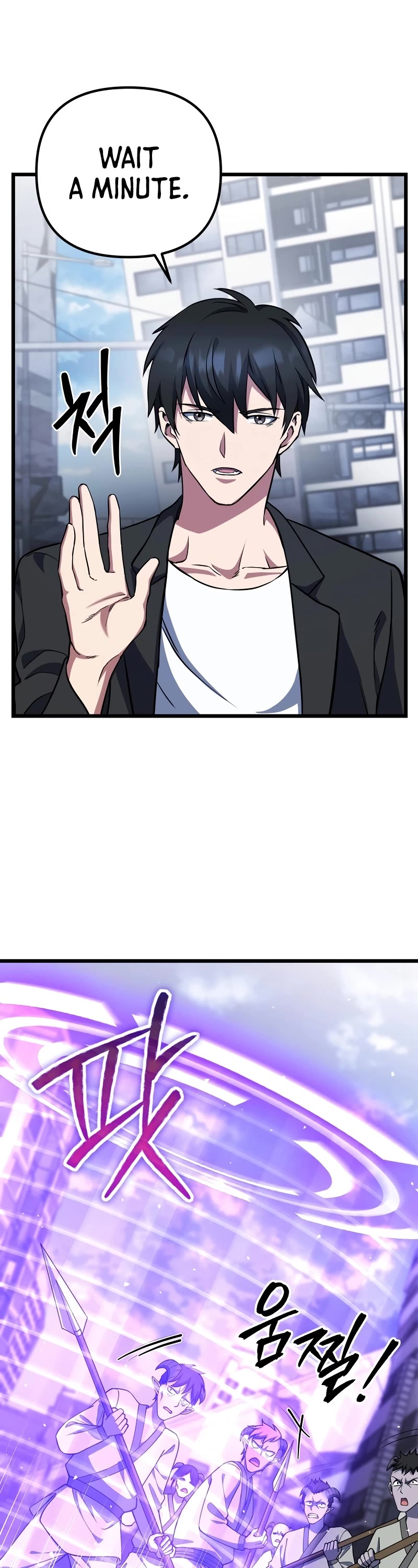 Maxed Out Leveling Chapter 66 page 29 - Chapter 66