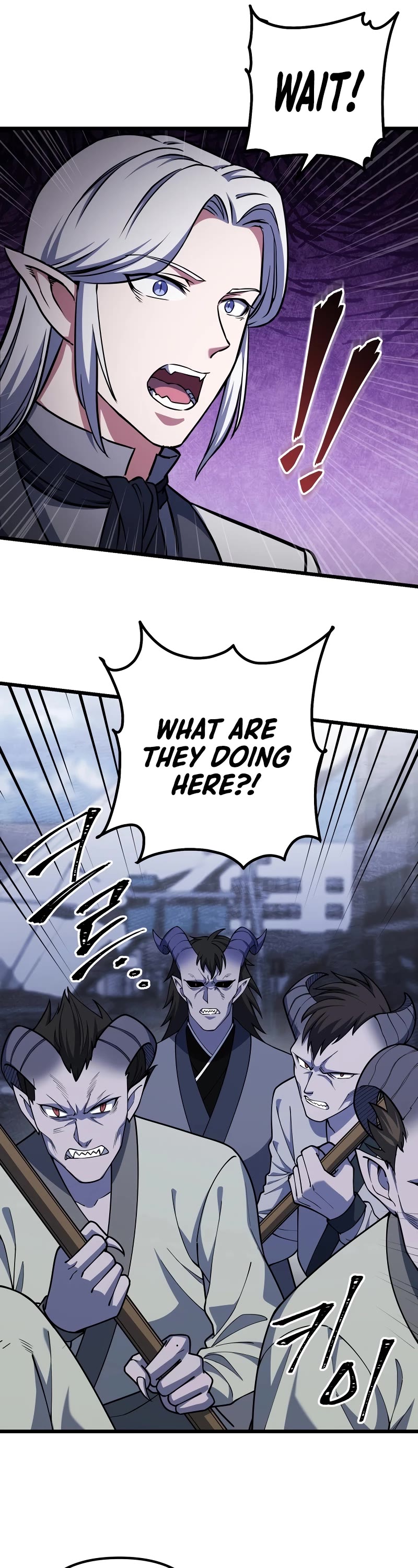 Maxed Out Leveling Chapter 66 page 32 - Chapter 66
