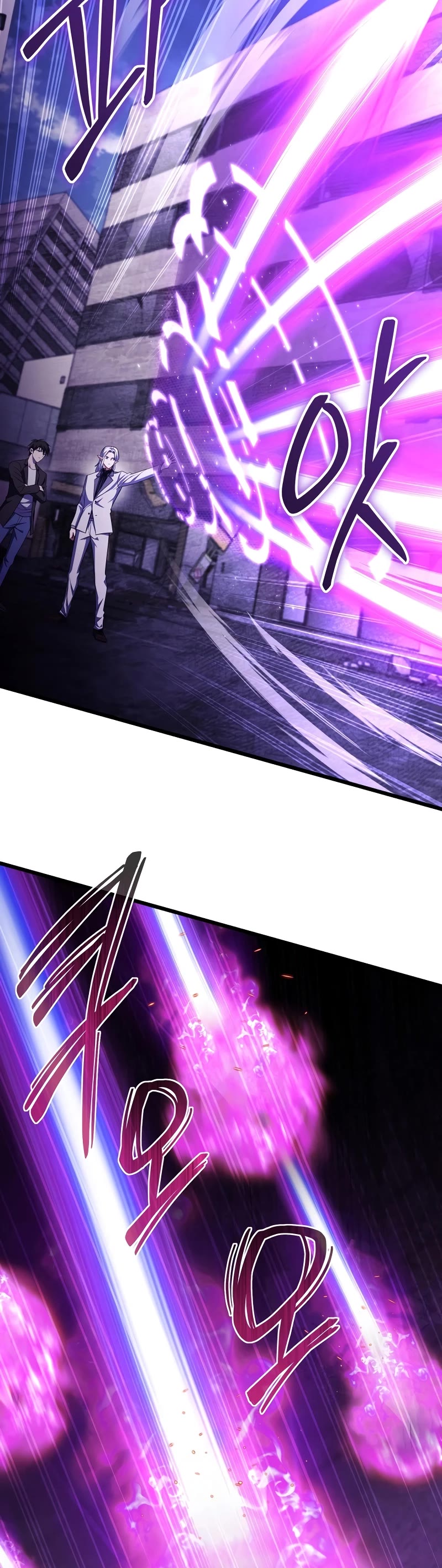 Maxed Out Leveling Chapter 66 page 35 - Chapter 66