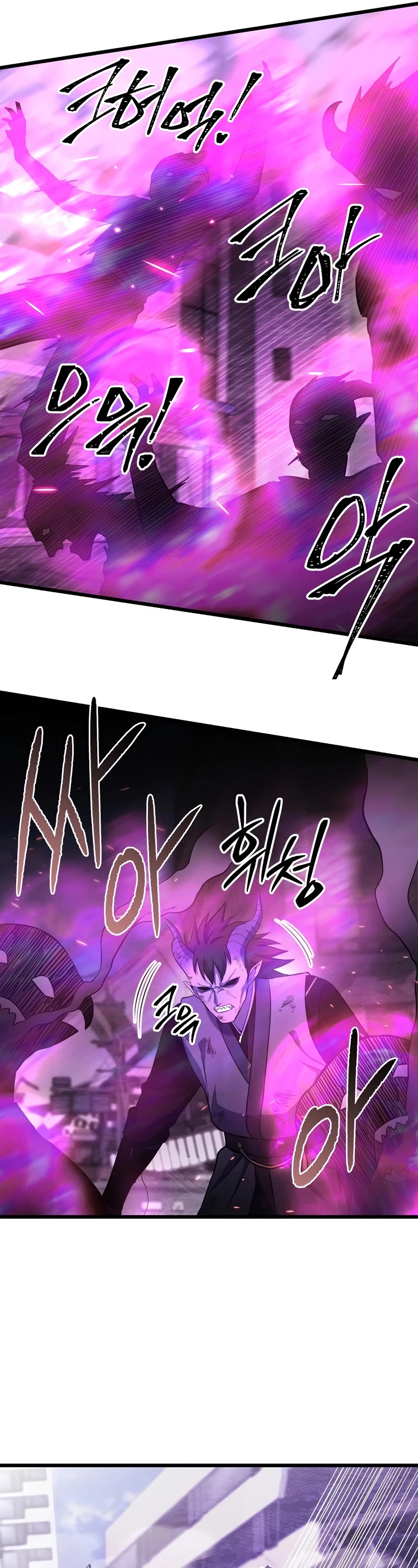 Maxed Out Leveling Chapter 66 page 37 - Chapter 66
