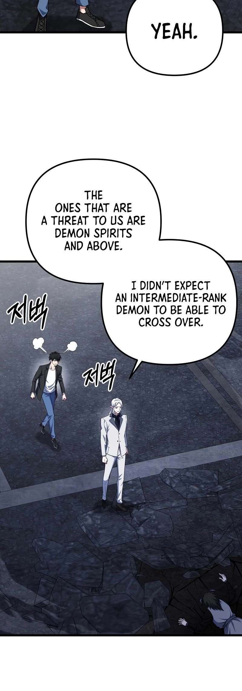 Maxed Out Leveling Chapter 66 page 41 - Chapter 66