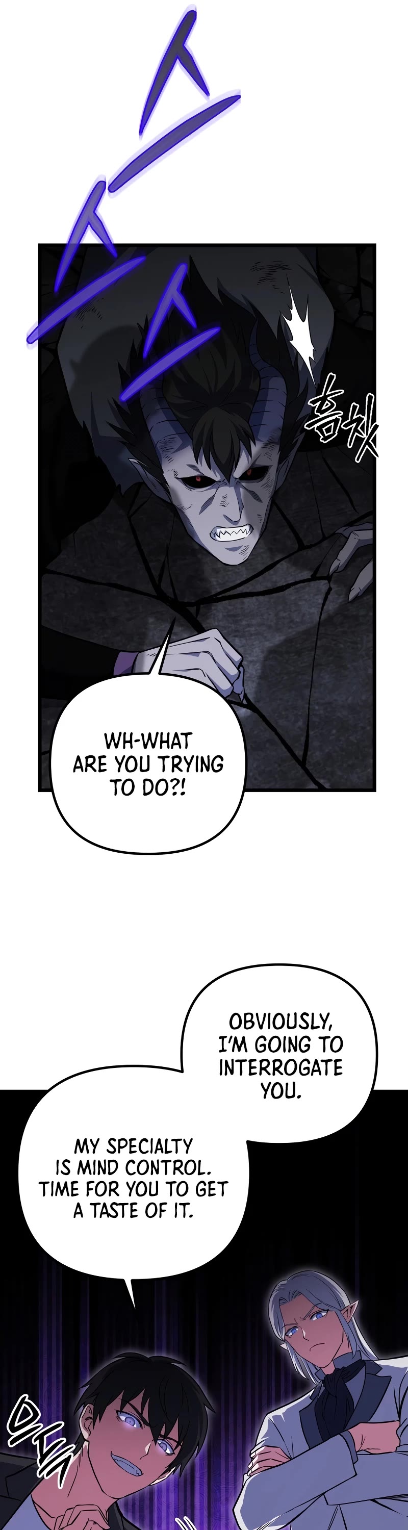 Maxed Out Leveling Chapter 66 page 42 - Chapter 66