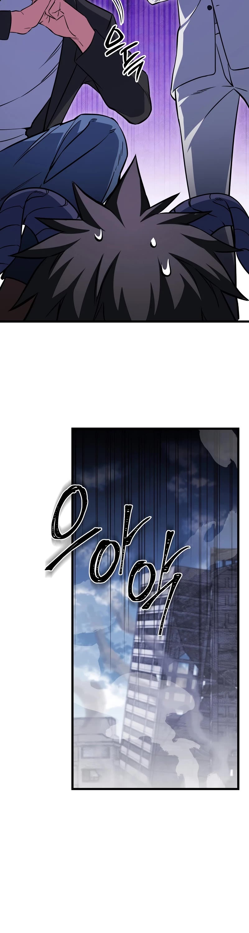 Maxed Out Leveling Chapter 66 page 43 - Chapter 66