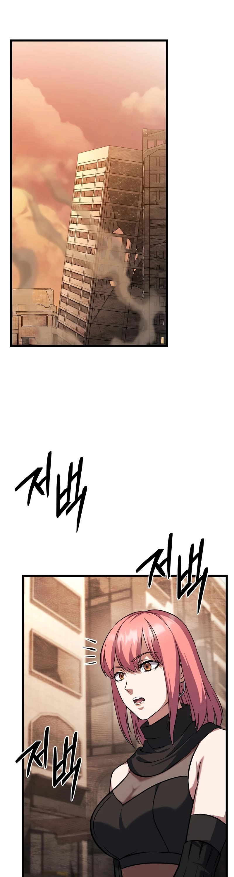 Maxed Out Leveling Chapter 66 page 44 - Chapter 66