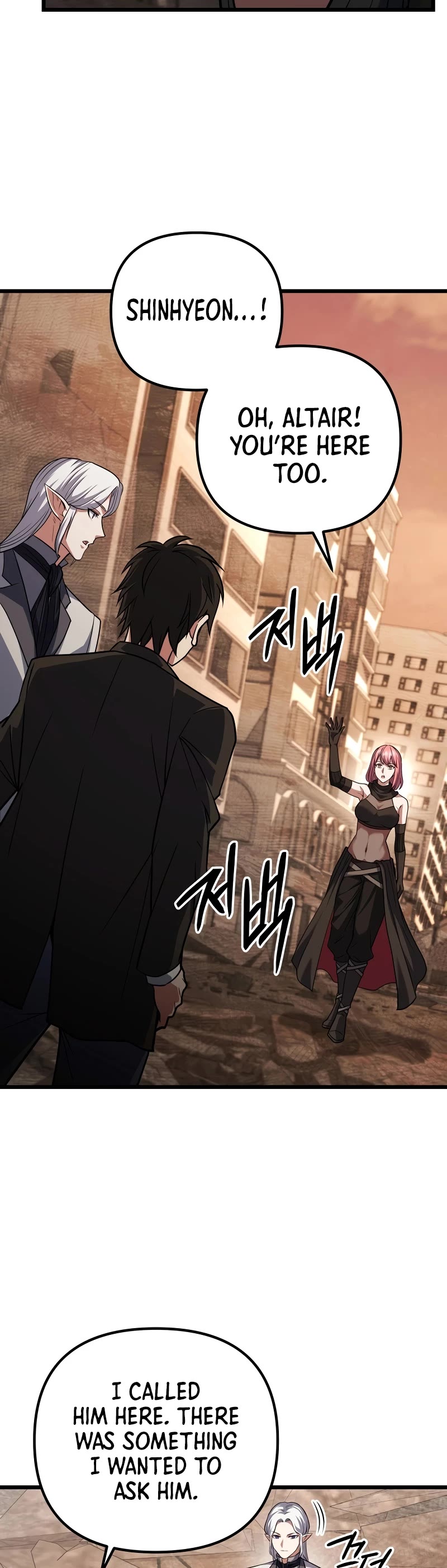 Maxed Out Leveling Chapter 66 page 45 - Chapter 66