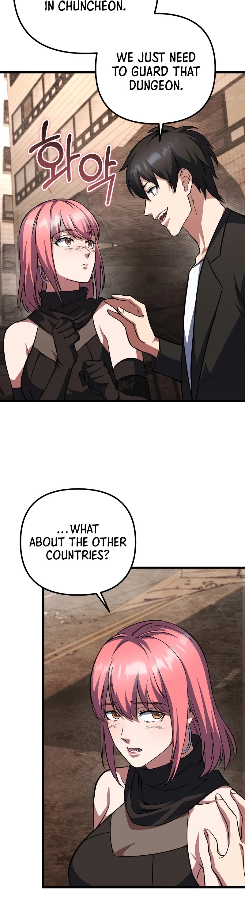 Maxed Out Leveling Chapter 66 page 49 - Chapter 66