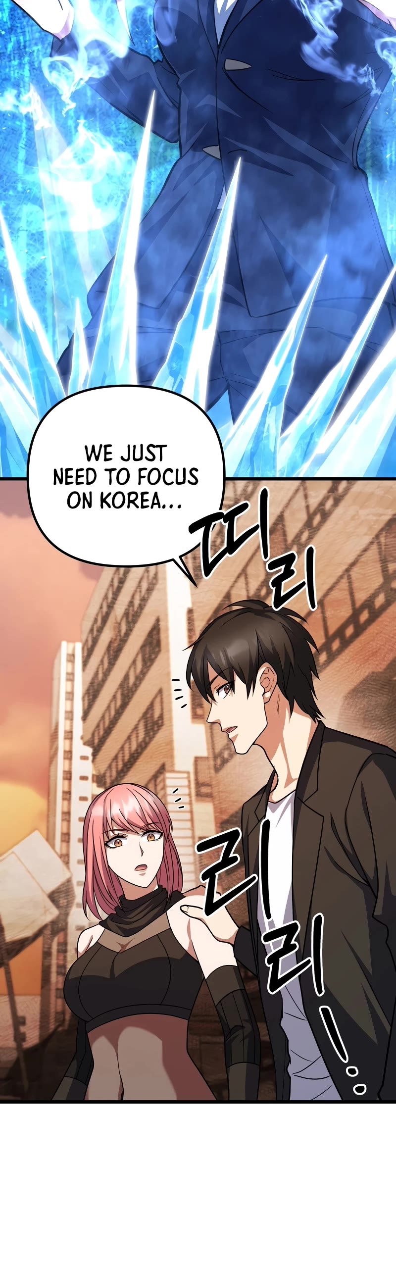 Maxed Out Leveling Chapter 66 page 51 - Chapter 66