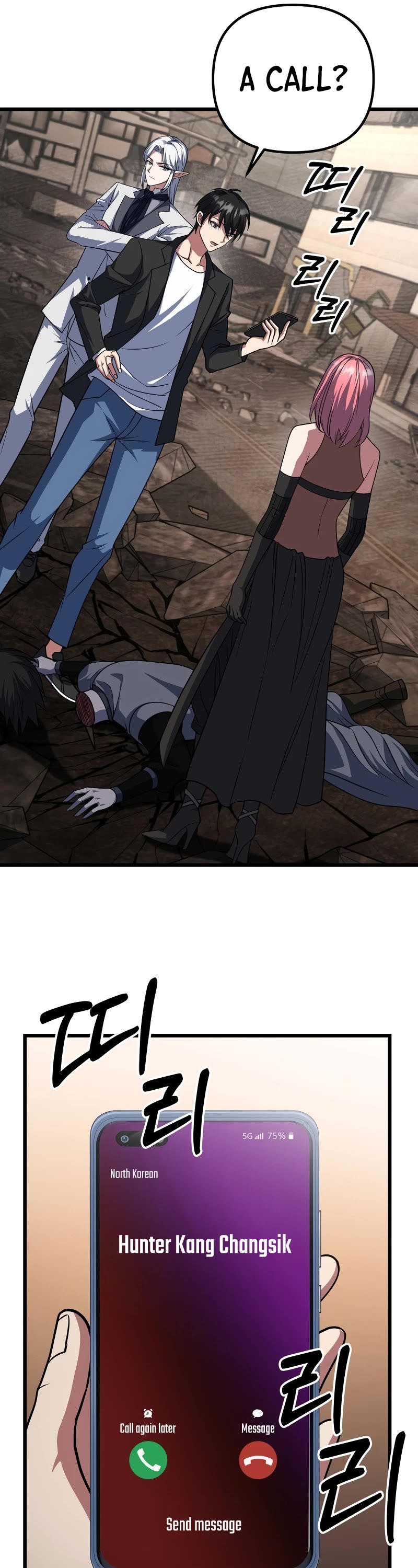 Maxed Out Leveling Chapter 66 page 52 - Chapter 66