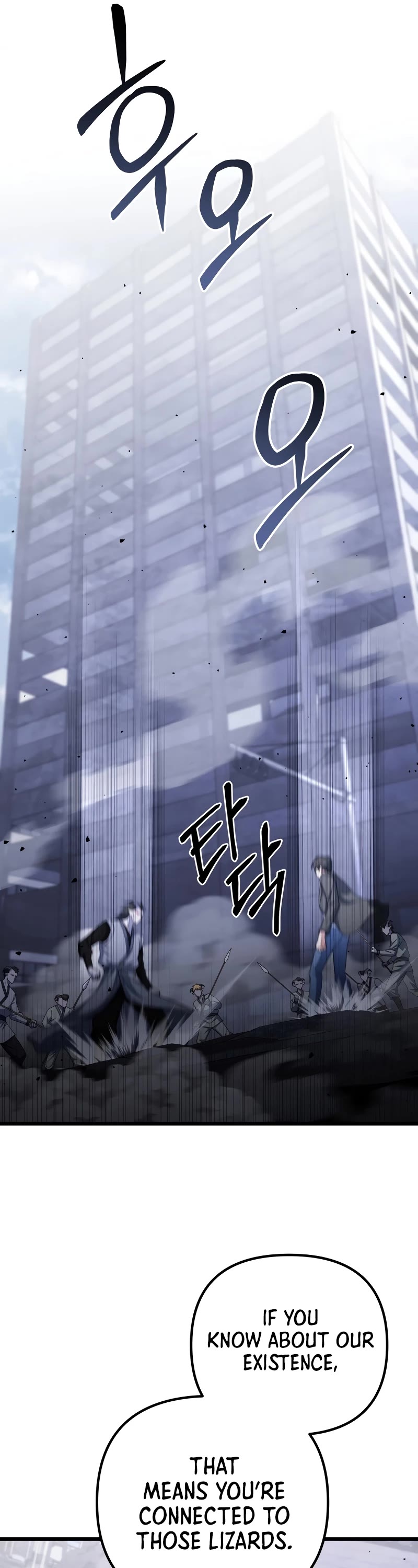 Maxed Out Leveling Chapter 66 page 7 - Chapter 66