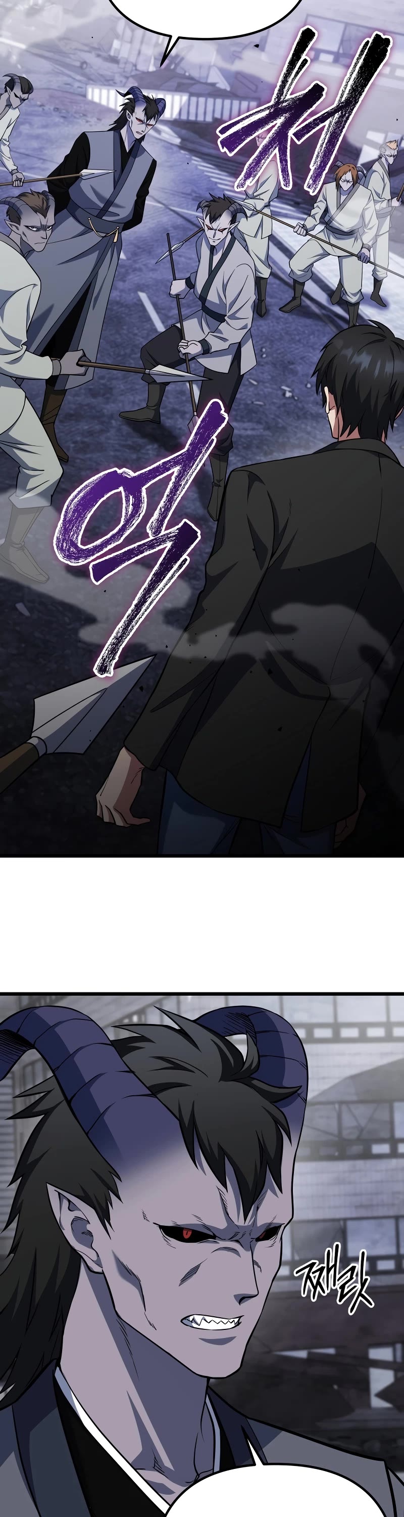 Maxed Out Leveling Chapter 66 page 8 - Chapter 66
