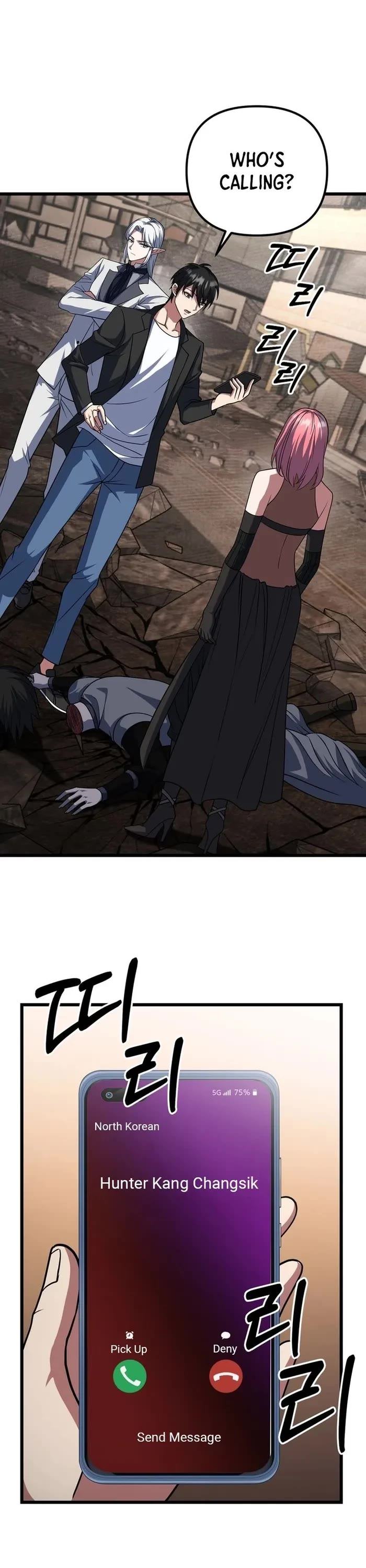 Maxed Out Leveling Chapter 67 page 1 - Chapter 67