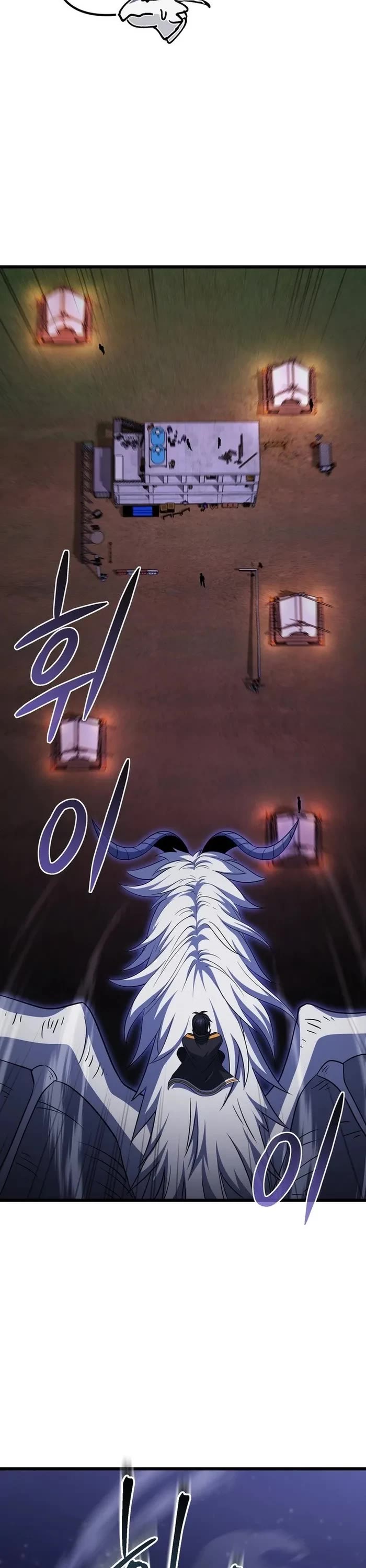 Maxed Out Leveling Chapter 67 page 21 - Chapter 67