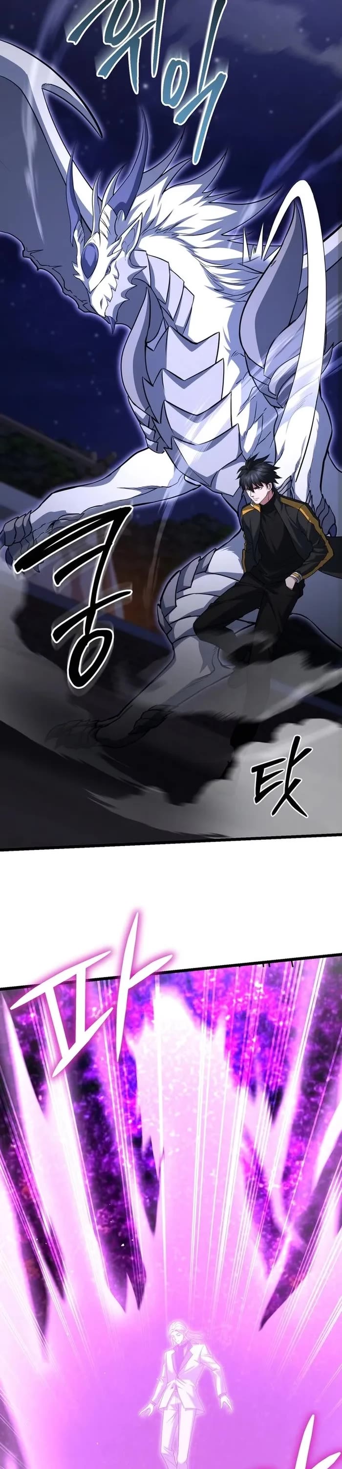 Maxed Out Leveling Chapter 67 page 22 - Chapter 67