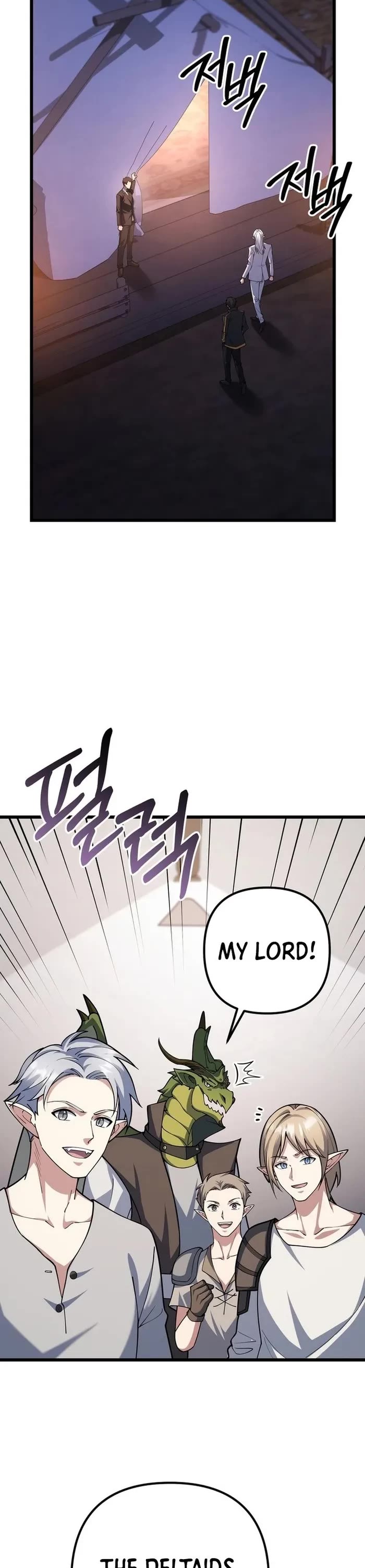 Maxed Out Leveling Chapter 67 page 26 - Chapter 67