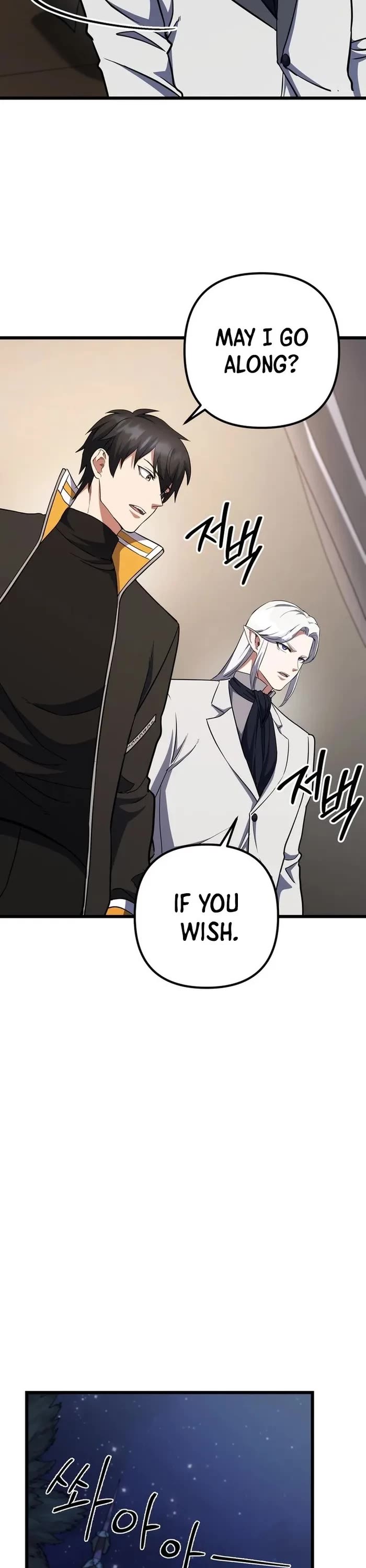 Maxed Out Leveling Chapter 67 page 31 - Chapter 67