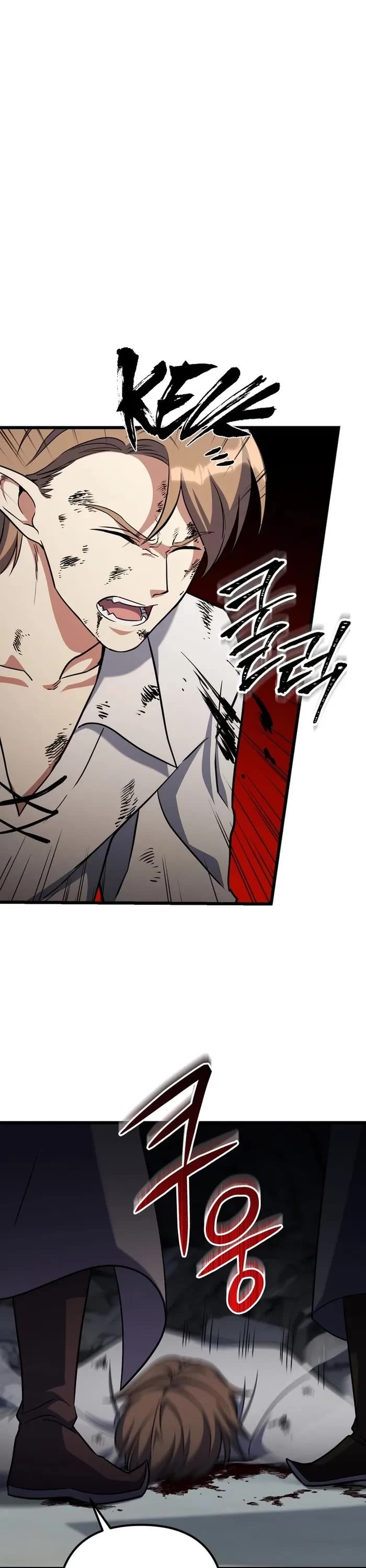 Maxed Out Leveling Chapter 67 page 39 - Chapter 67