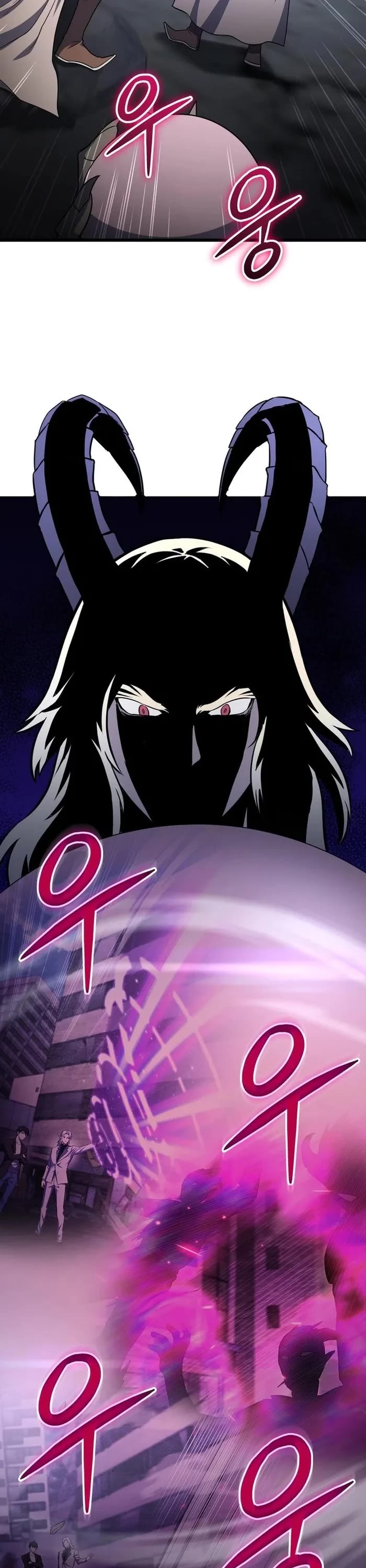 Maxed Out Leveling Chapter 67 page 41 - Chapter 67