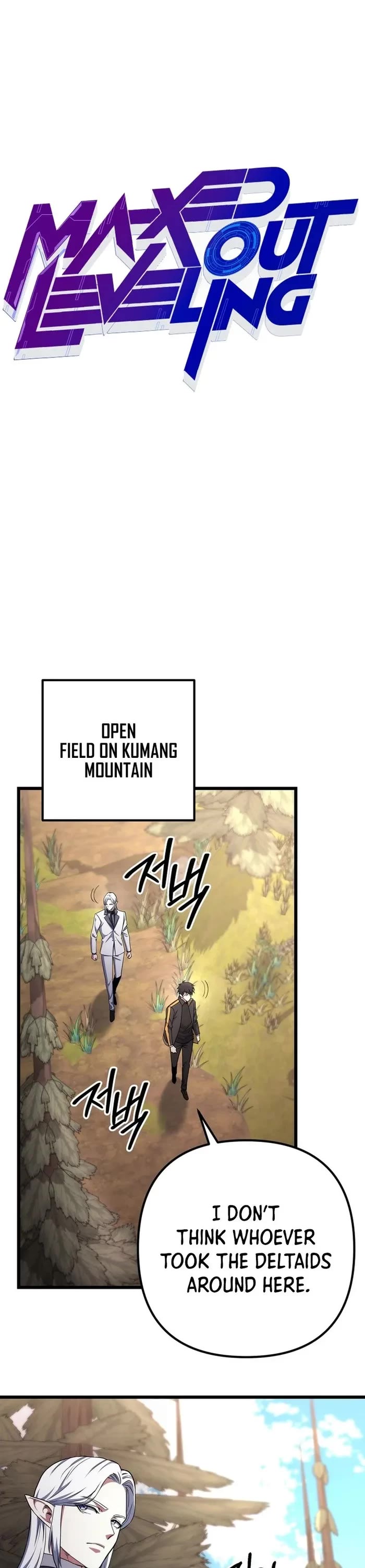 Maxed Out Leveling Chapter 68 page 11 - Chapter 68