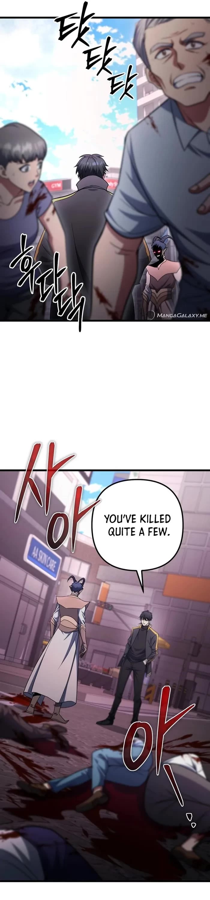 Maxed Out Leveling Chapter 68 page 20 - Chapter 68
