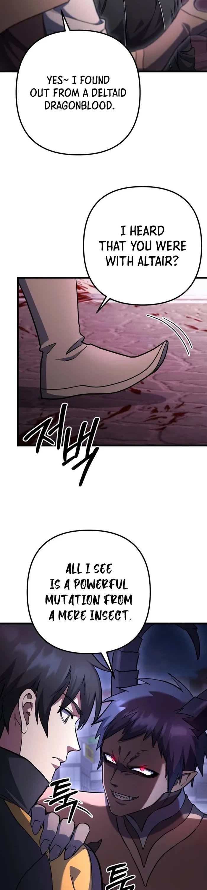 Maxed Out Leveling Chapter 68 page 22 - Chapter 68