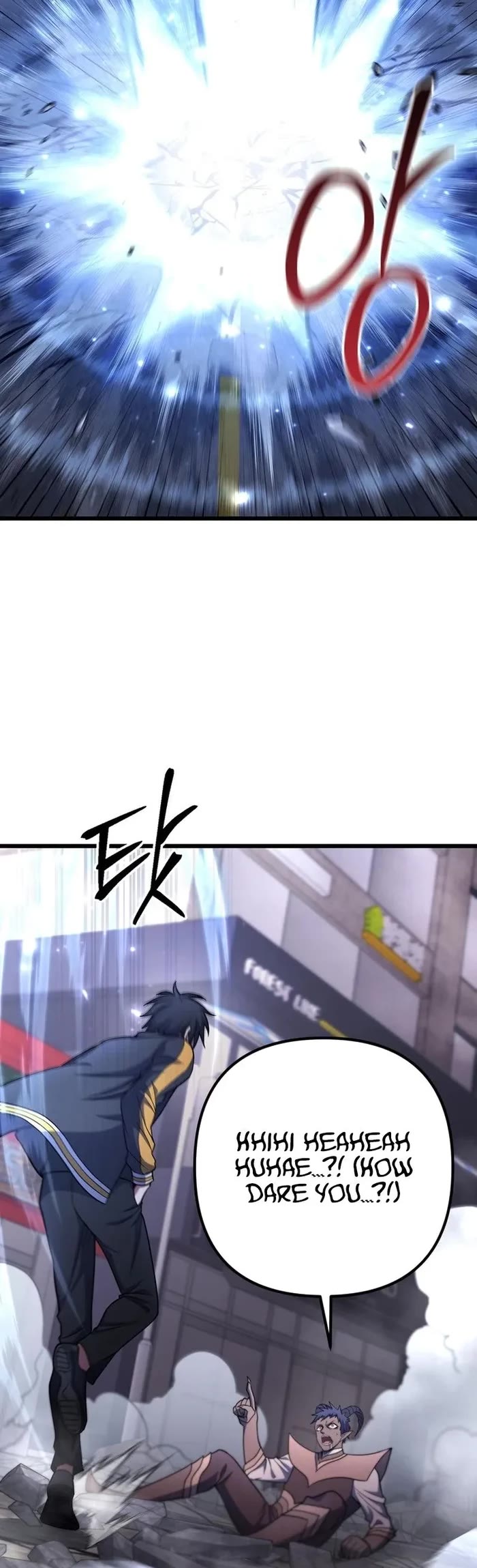 Maxed Out Leveling Chapter 68 page 31 - Chapter 68