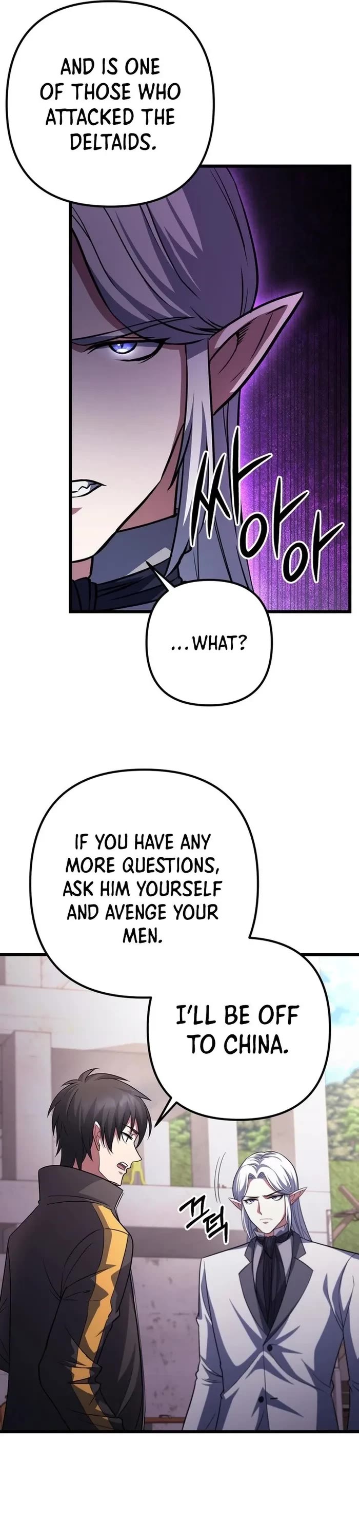 Maxed Out Leveling Chapter 68 page 37 - Chapter 68