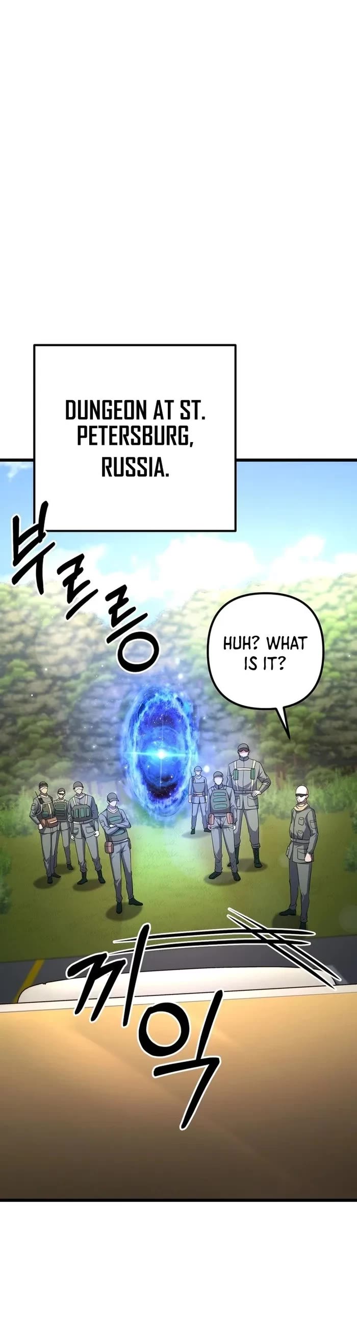 Maxed Out Leveling Chapter 68 page 44 - Chapter 68